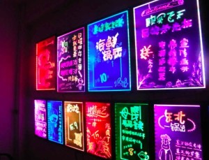 led writing board 8